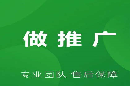 某企业SEM推广全流程解析——从策划到执行的成功案例